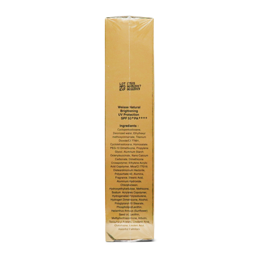 ครีมกันแดดไวส์เซ่ (WEISSE) SPF50+ PA++++ ครีมกันแดดไวส์เซ่ (WEISSE) SPF50+ PA++++